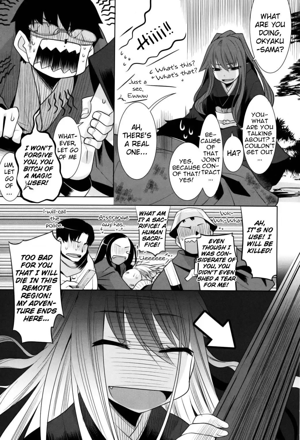 Karakasa no Saien Chapter 6 26